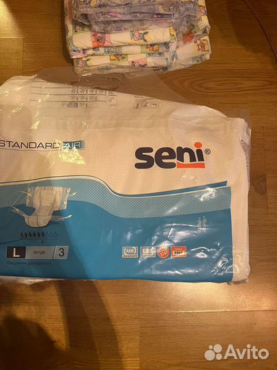 Подгузники для взрослых Seni Standard Air