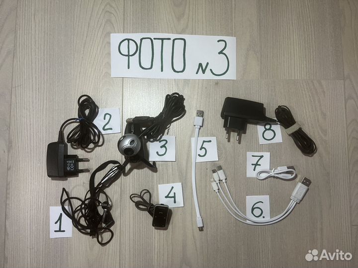 Электроника мелкая