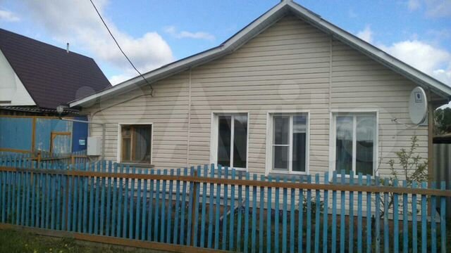 Село аргаяш улица южная. Авито дом аргаяш. Большая яумбаева челябинская область аргаяшский район. Деревня яраткулова. Авито дом аргаяш.