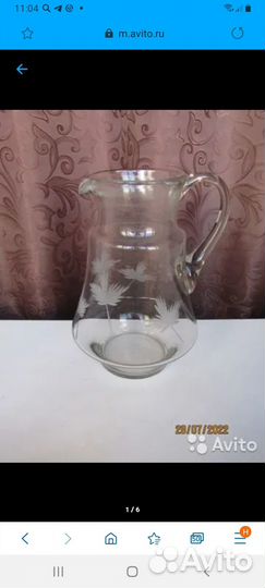 Кувшины СССР