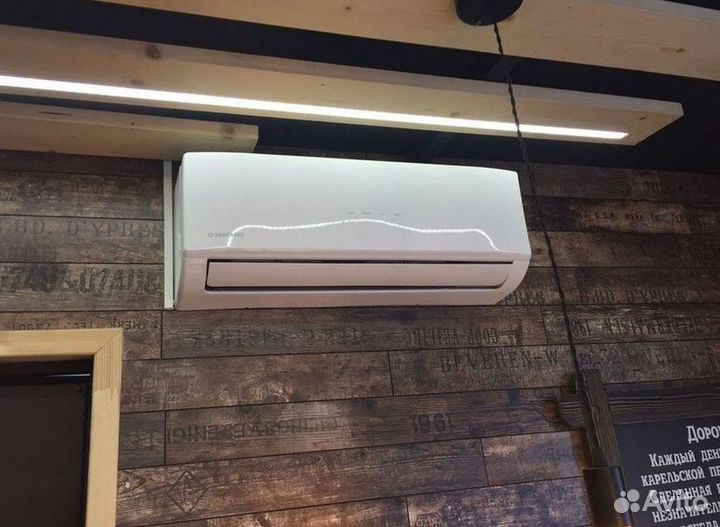 Кондиционер / большой выбор