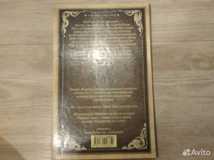 Осторожно, триггеры