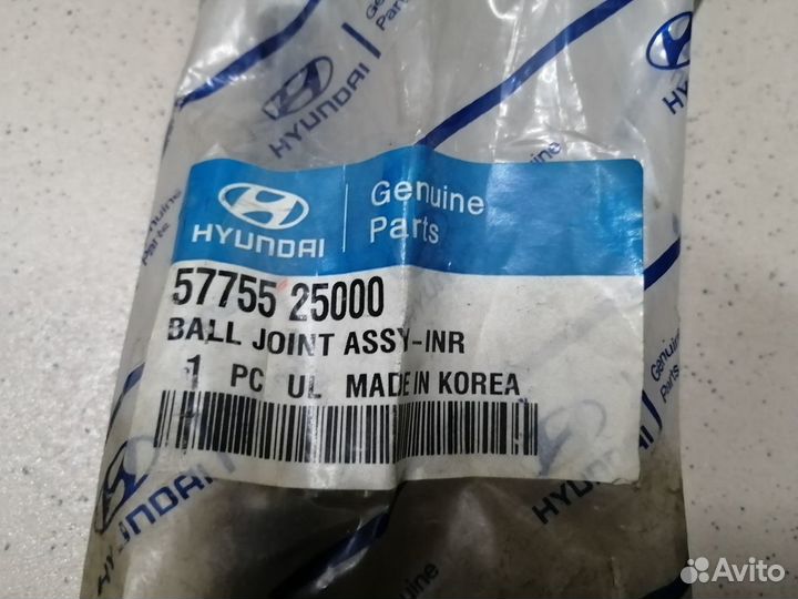 Тяга рулевая Хендай Акцент