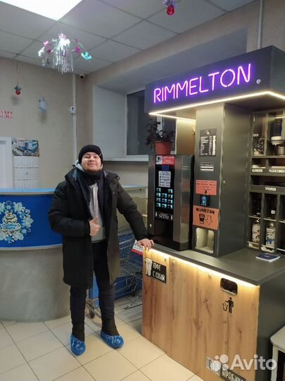 Jofemar Bluetec G23 Стандарт