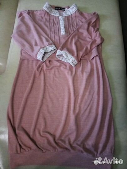 Комбинезон для беременных