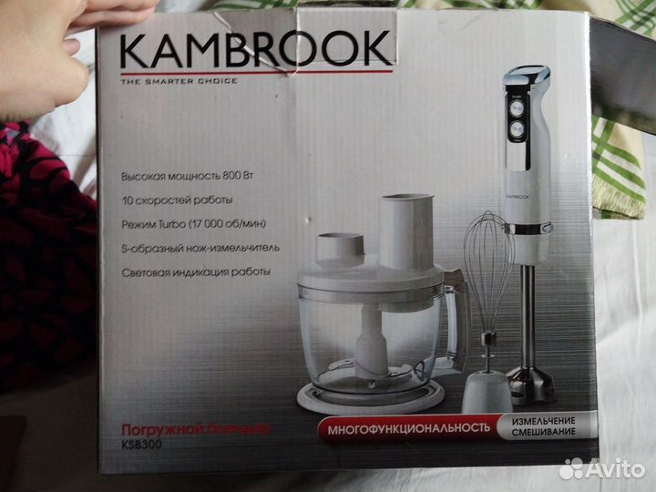 Составляющие блендера kambrook KSB300