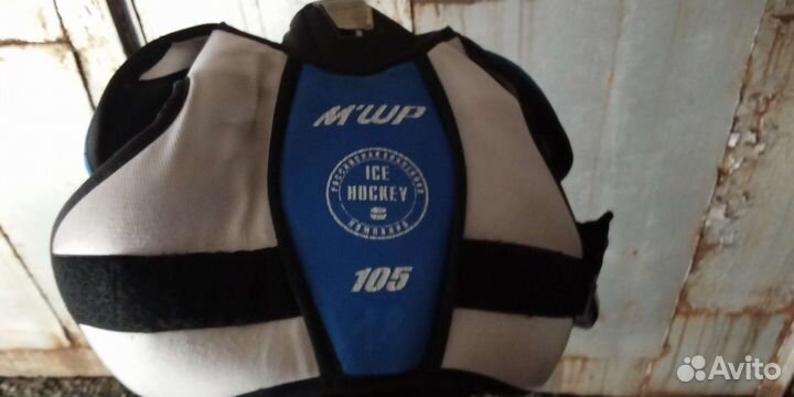 Хокейная защита для тела