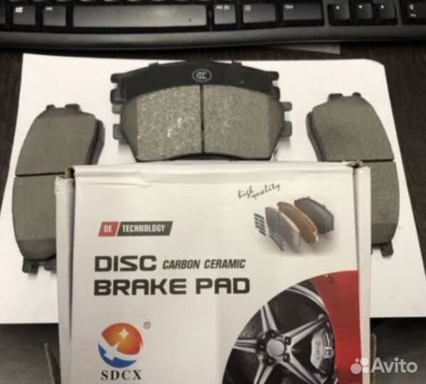 Тормозные колодки для FAW Besturn фав Бестурн Х80