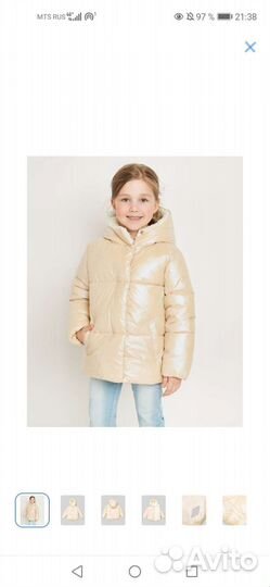 Куртка на девочку