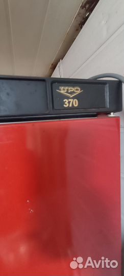 Холодильник