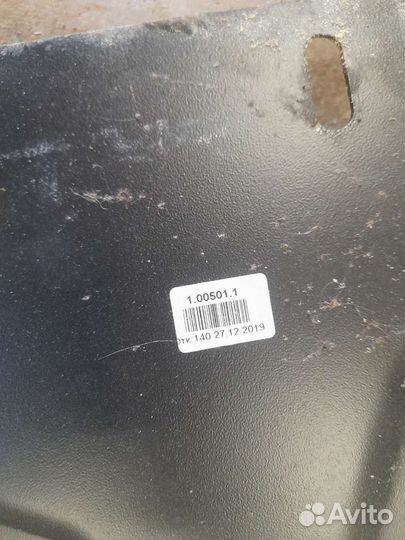 Защита картера BMW