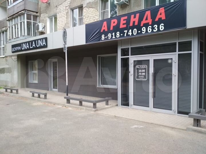 Торговая площадь, 130 м²