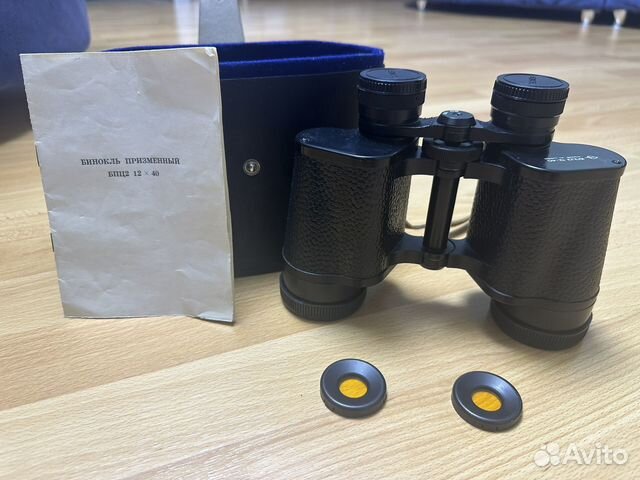 Бинокль призменный бпц2 12*40 купить в Пушкине | Электроника | Авито
