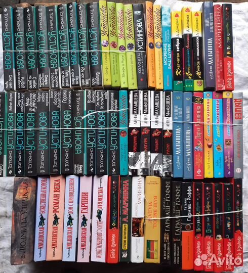 Донцова,Малинина,Устинова,книги о артистах режисер