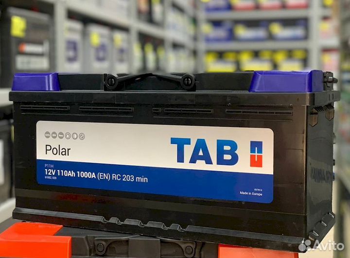 Аккумулятор новый TAB polar 110Ач