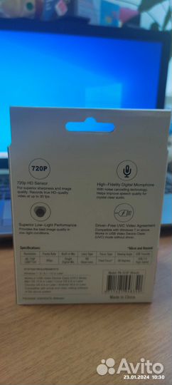 Web-камера A4tech PK-910P новая, нераспакованная