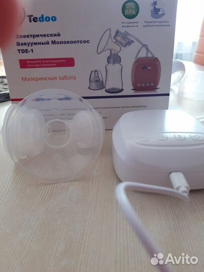 Молокоотсос электрический
