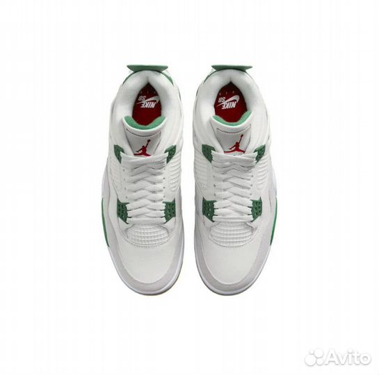 Nike Air Jordan 4 SB Pine Green