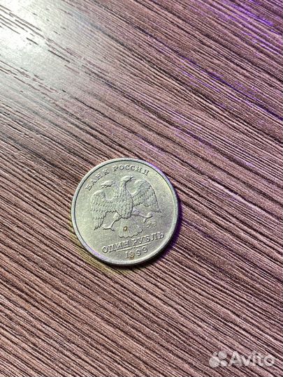 Монета Александр Пушкин