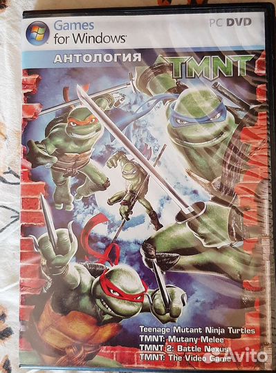 Диски на персональный компьютер