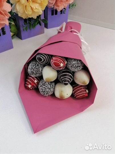 Свежий клубничный букет в подарок Казань