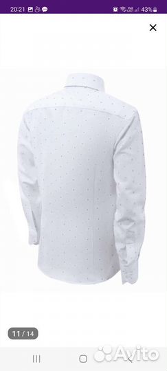 Рубашки 146-152