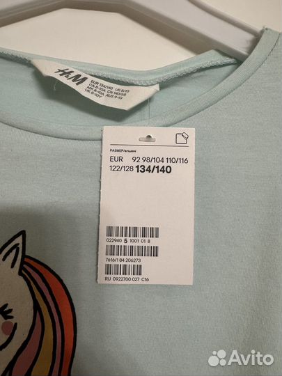 Лонгслив hm новый для девочки