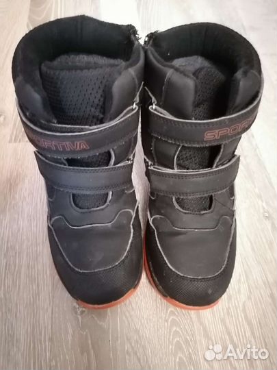 Ботинки зимние детские