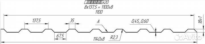 Профнастил С20 1150/1100x0,45 мм, 7024 графитовый