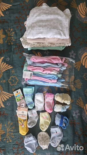 Пакет вещей 0-6 мес