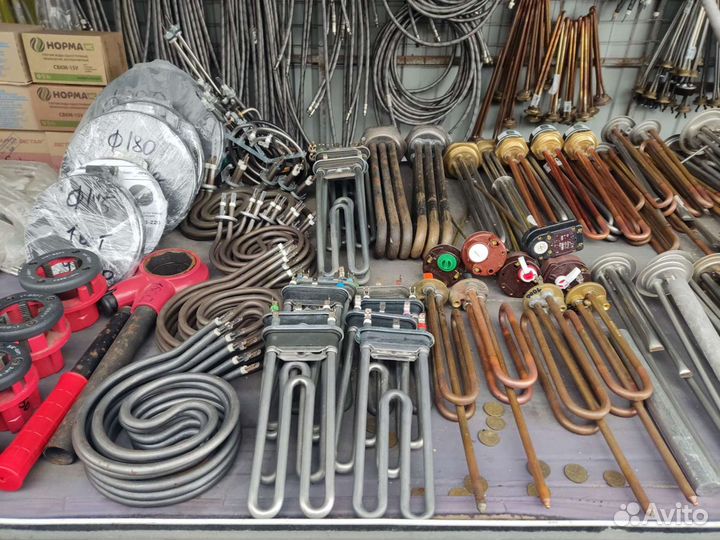 Тэны в ассортименте