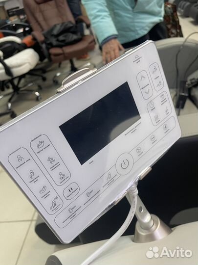 Массажное кресло