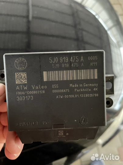 Блок парктроников skoda шкода