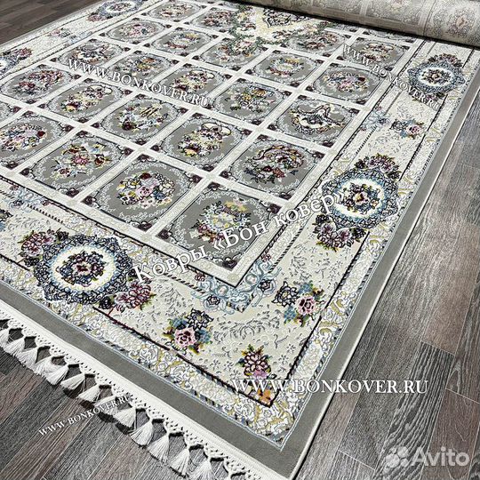 Ковер современный