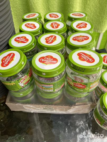 Баночки пустые