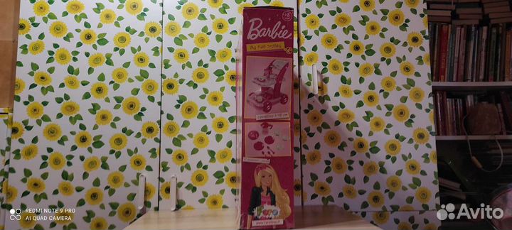 Barbie my fab trolley