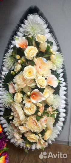 Ритуальные венки