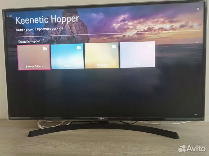 Keenetic Skipper DSL (KN-2112)