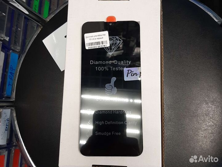 Дисплей для Infinix Hot 10 lite/Smart 5