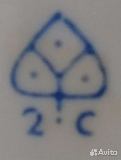 Блюдо, фарфор СССР