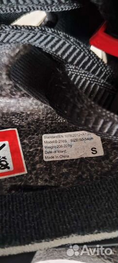 Шлем детский Rollerblade 50-54