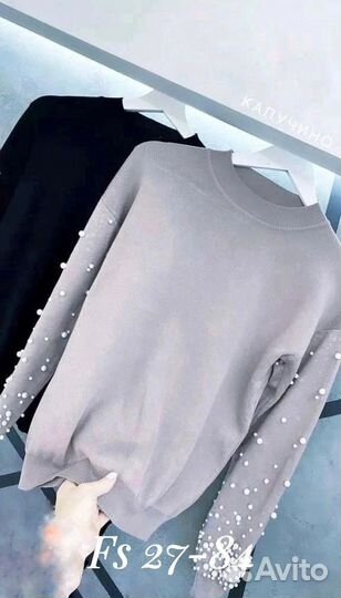 Кофта 50р до 60р