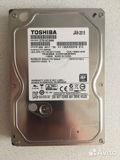 Жесткий диск 500 гб на пк