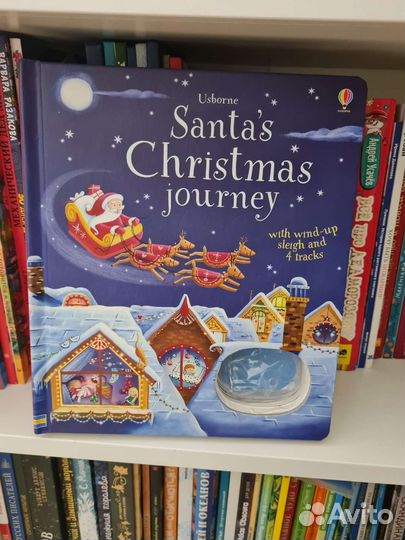 Книга на английском про Рождество