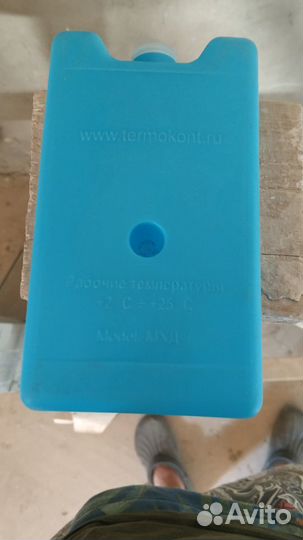 Хладоэлемент (для сумки холодильника и т.д