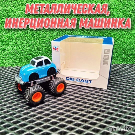 Машинка с инерционным механизмом