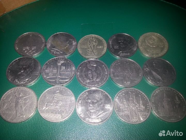 Юбилейные рубли СССР (19 шт.) и другие монеты