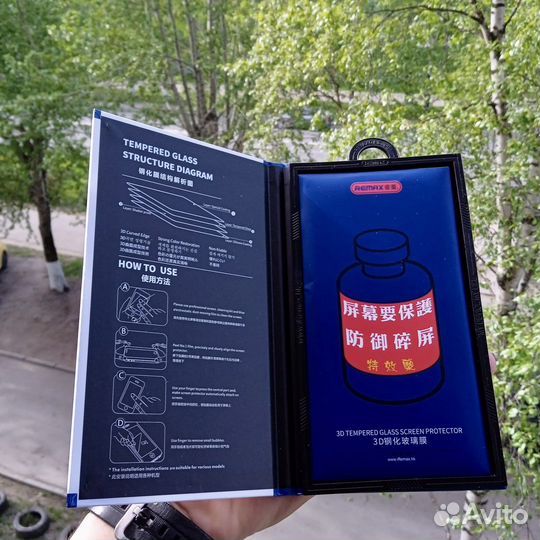 Защитное стекло remax 11/XR/14 Pro/14Pro Max