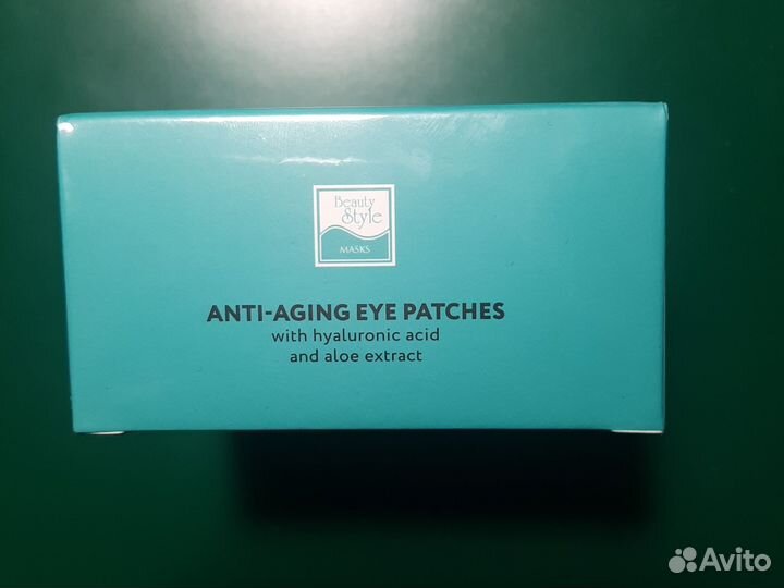 Новые Патчи 60 шт. Beauty Style от морщин с алоэ