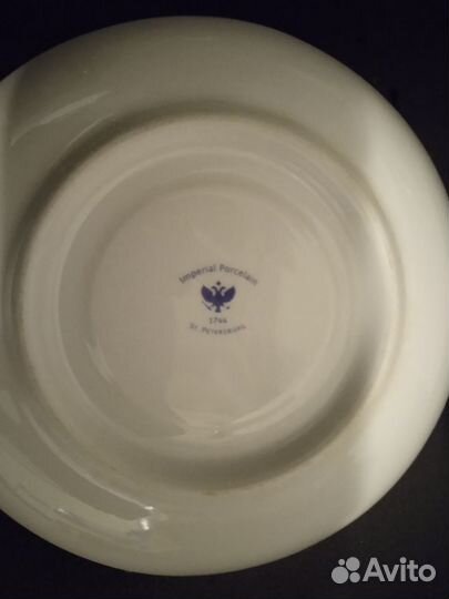 Чайный набор 65 лет победы (ифз)